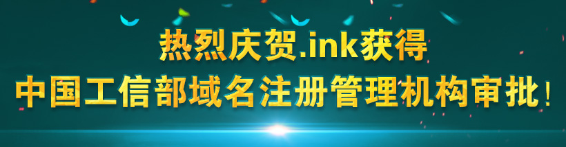 Ѷҳink-820x214.jpg